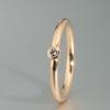 Brillantring Gold, Goldring mit rundem Brillant, Diamantschmuck, Goldschmuck online kaufen, schöner Schmuck für Frauen